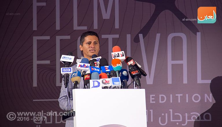 مهرجان الجونة السينمائي