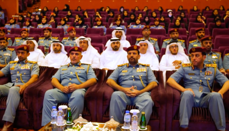 شرطة أبوظبي تحتفل بـ"يوم المرأة الإماراتية"