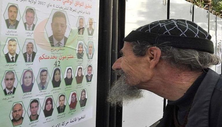 الأحزاب لديها آمال أكبر في الانتخابات المحلية