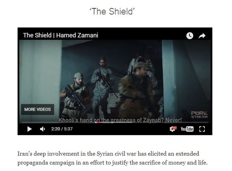 الرئيس الإيراني روحاني في استعراض لقواته (رويترز)