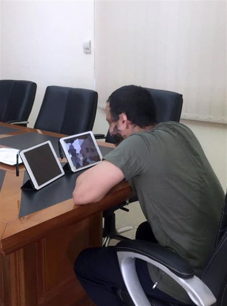 "الرؤية الإلكترونية"