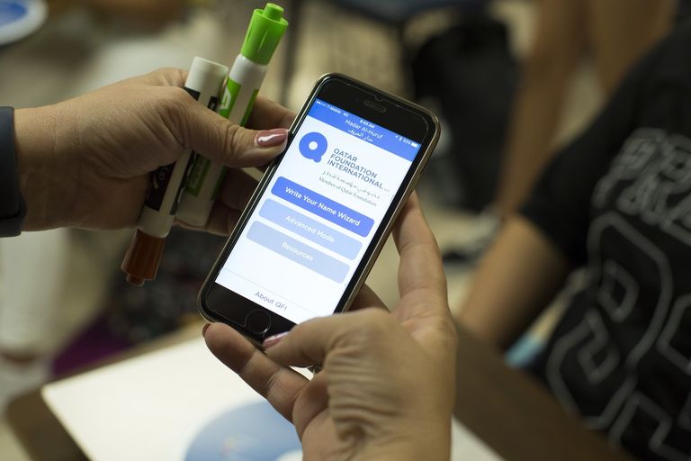 قطر تمول مناهج المدارس الحكومية الأمريكية