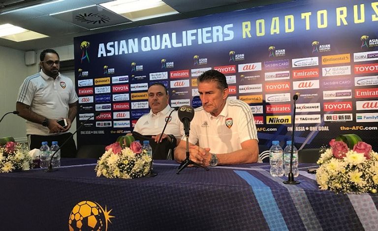 إدجاردو باوزا