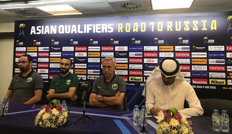 مؤتمر فان مارفيك