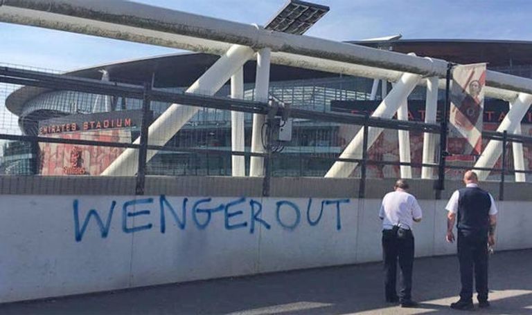 أرسين فينجر