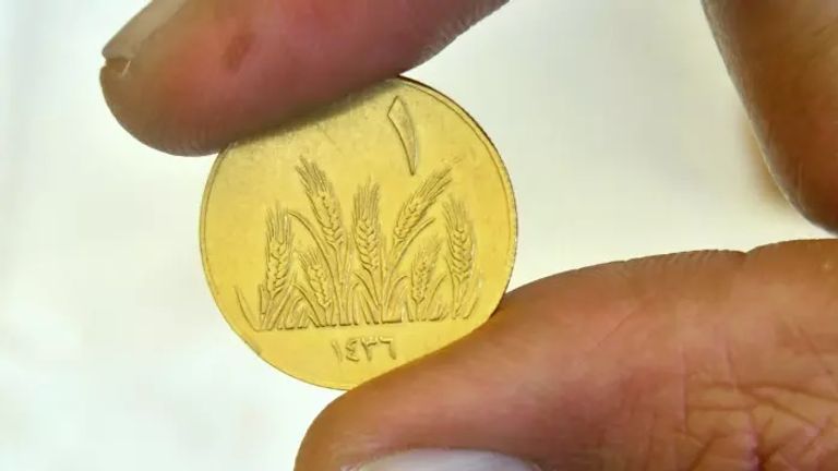 آبار نفط يسيطر عليها داعش