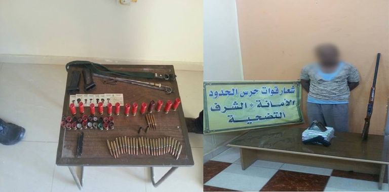 جانب من ضبطيات الجيش المصري في إطار محاربة الإرهاب