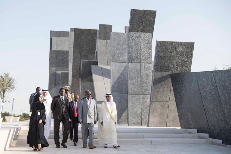 واحة الكرامة