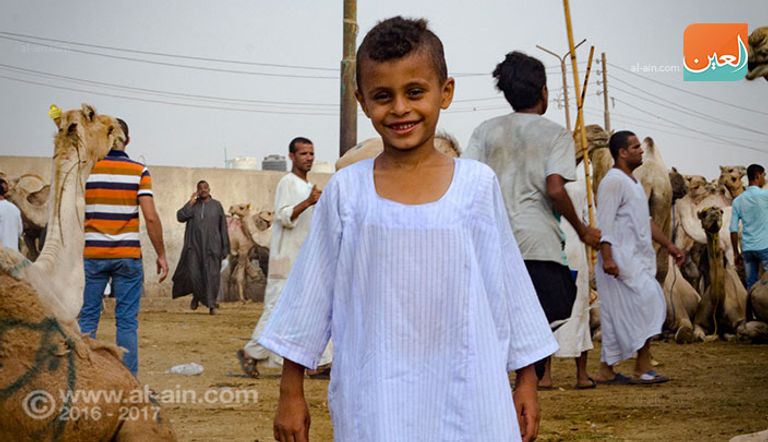 المزاد العلني بسوق