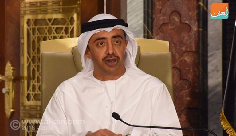 عبدالله بن زايد ولافروف