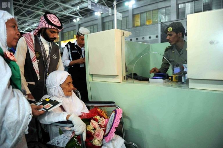 المعمرة الإندونيسية ماريا تصل الأراضي المقدسة