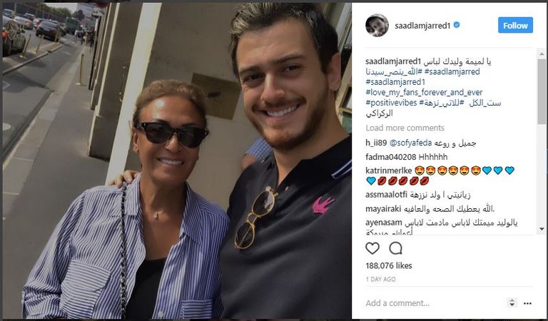 الفنان المغربي سعد لمجرد