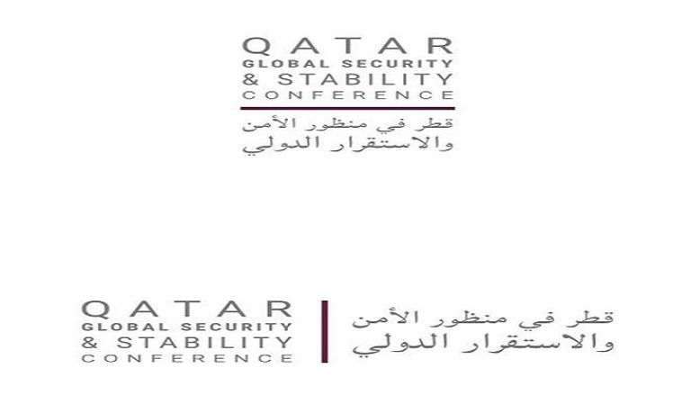 مؤتمر قطر في منظور الأمن والاستقرار الدولي 