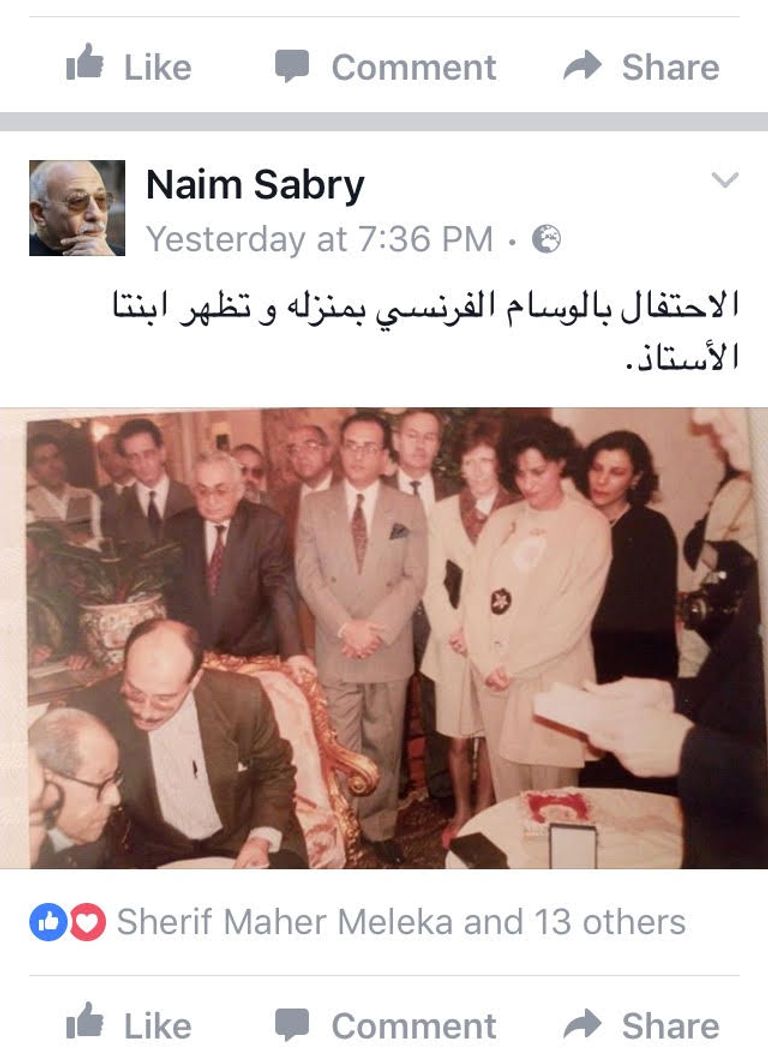 تحل الأربعاء ذكرى رحيل أديب نوبل نجيب محفوظ