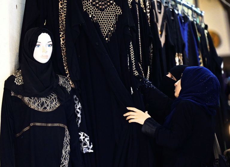 احتفالات عيد الأضحى بالموصل