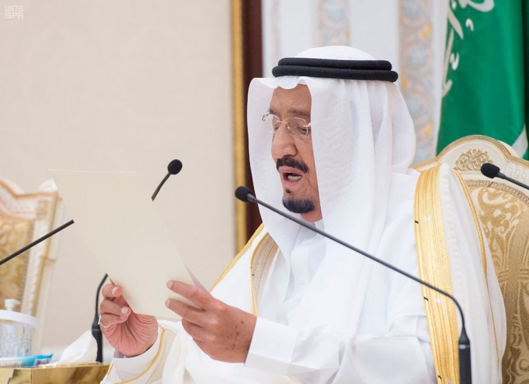 العاهل السعودي الملك سلمان بن عبدالعزيز آل سعود