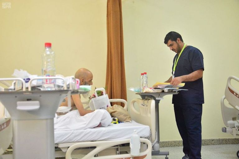 الكشف الطبي على الحجاج