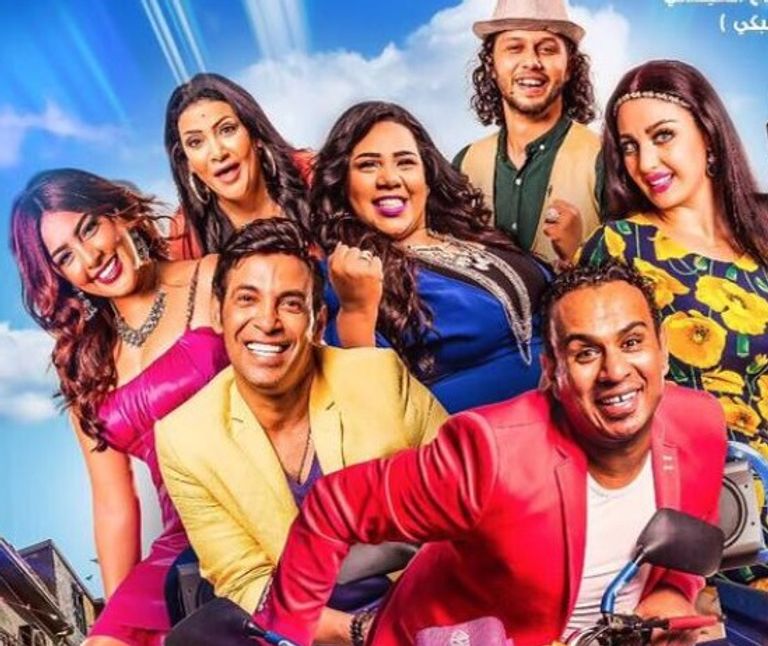 إيرادات أول أيام عيد الأضحى