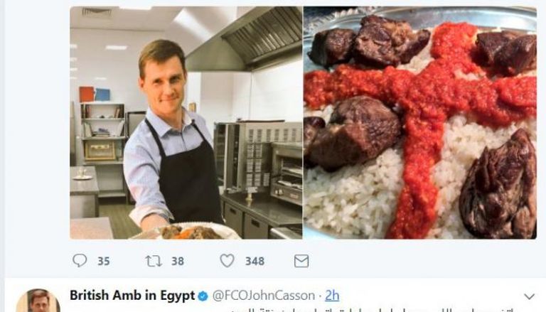 جون كاسن يغازل المصريين بـ