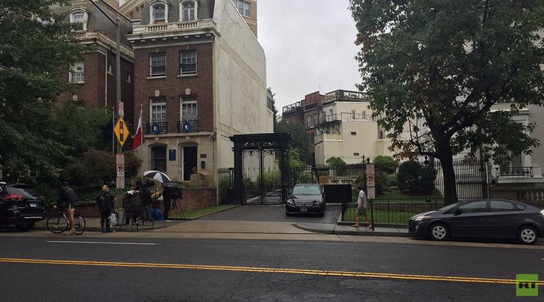 مقر البعثة التجارية الروسية بواشنطن