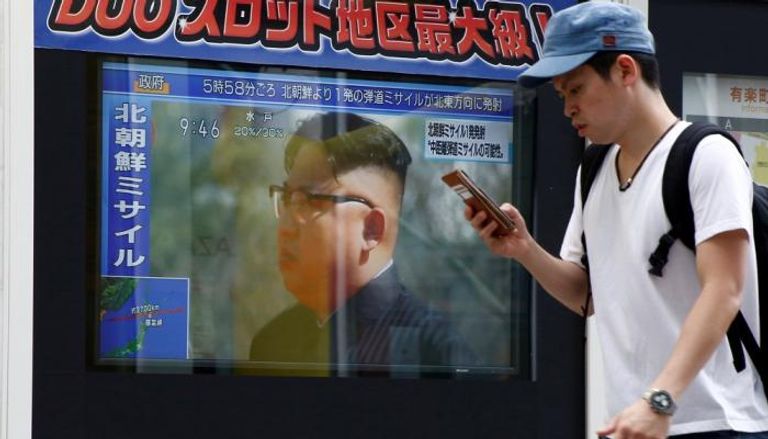 زلزال في كوريا الشمالية ناجم عن تفجير أقوى من قنبلة نجازاكي