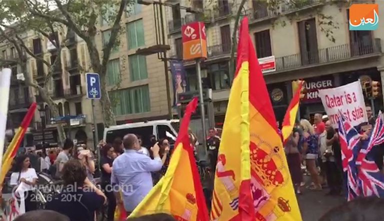 مظاهرة في برشلونة ضد دعم قطر للإرهاب