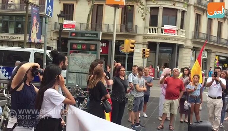 مظاهرة في برشلونة ضد دعم قطر للإرهاب