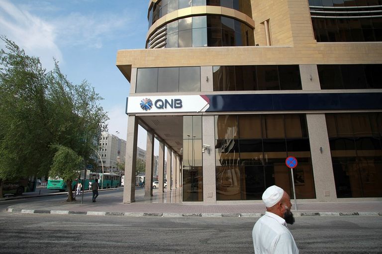 بنك الدوحة يدرس بيع بعض أصوله في الخارج