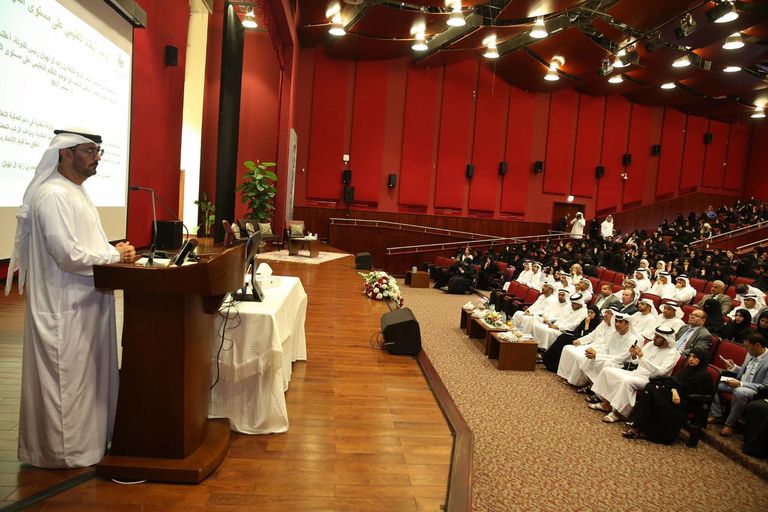 •	جانب من تدريبات أسبوع التنمية المهنية بأبوظبي