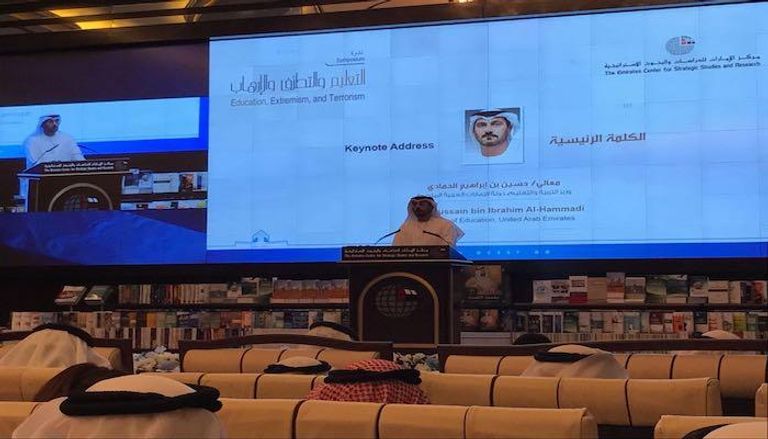 حسين إبراهيم الحمادي وزير التربية والتعليم  بدولة الإمارات