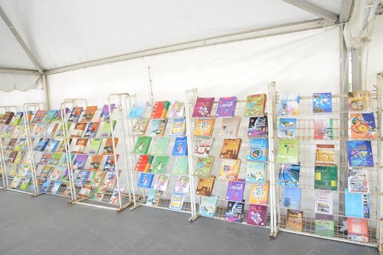 وزارة التربية تواجه مشاكل تسعى لحل بعضها هذا العام