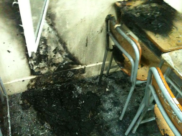 اعتداء إرهابي على إحدى مدارس البحرين