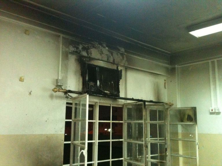 اعتداء إرهابي على إحدى مدارس البحرين