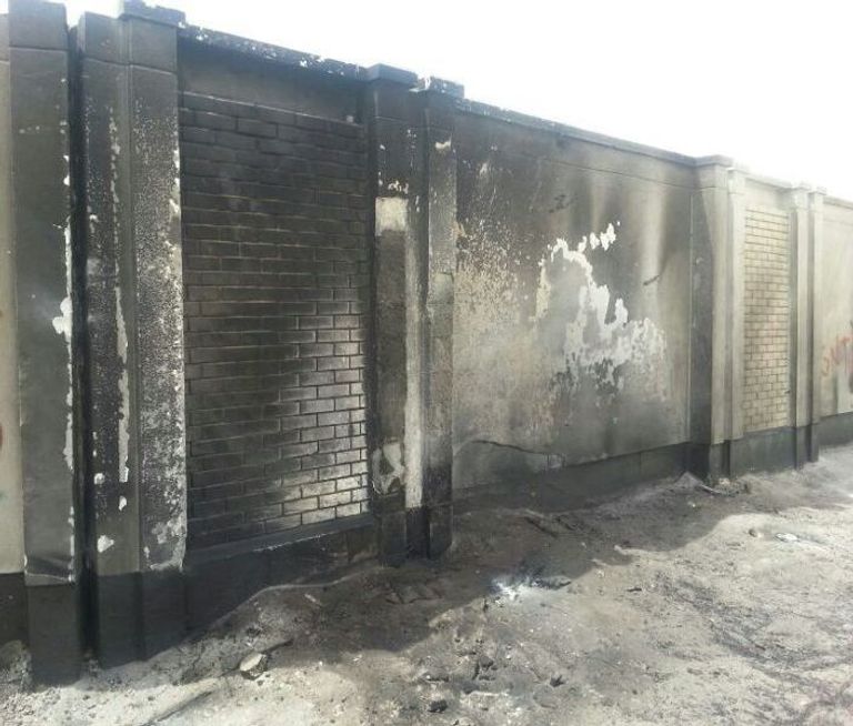 اعتداء إرهابي على إحدى مدارس البحرين