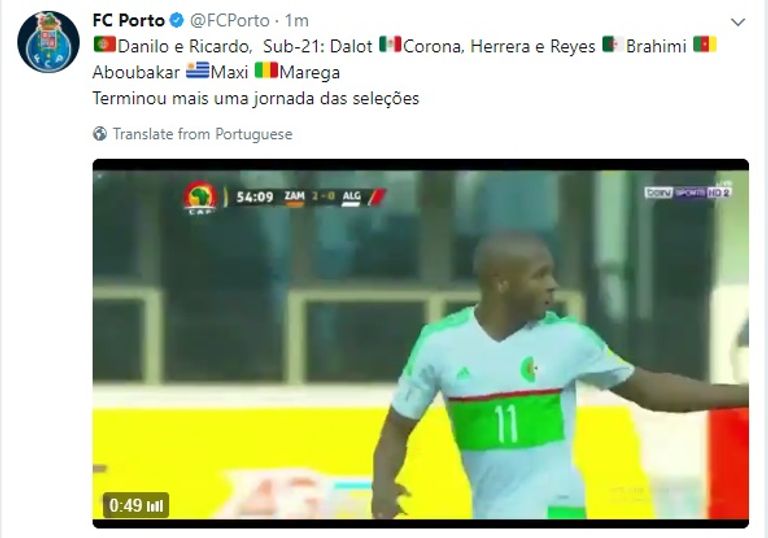 ياسين براهيمي