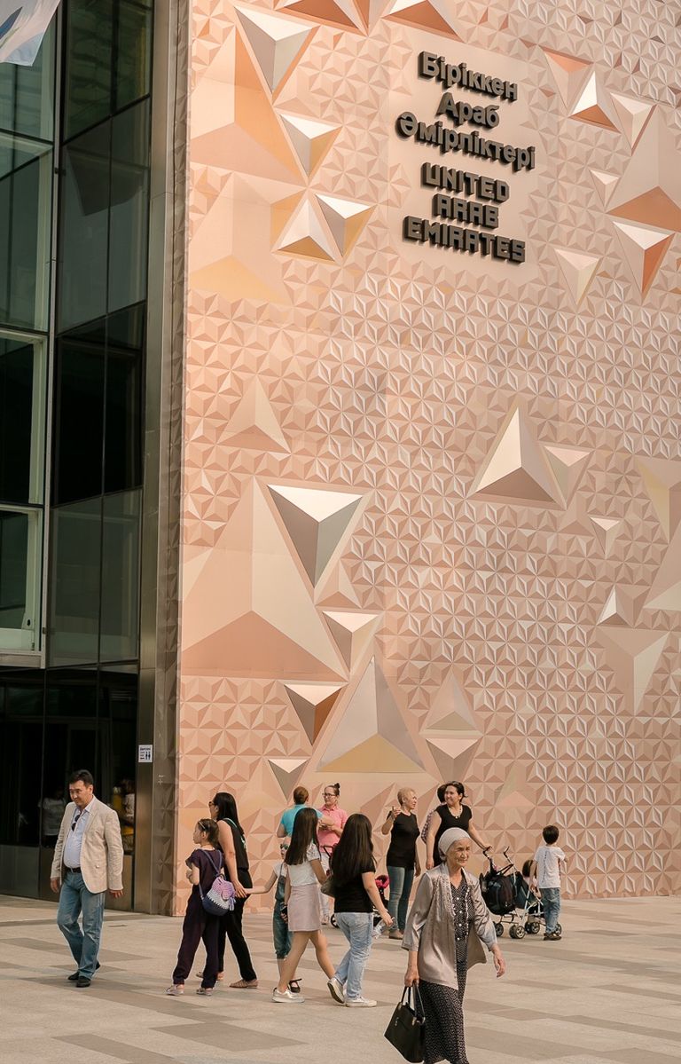 جناح دولة الإمارات في إكسبو 2017 أستانا