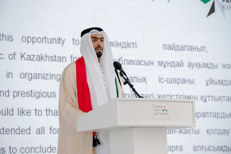 الاحتفال باليوم الوطني الإماراتي في إكسبو 2017 أستانا