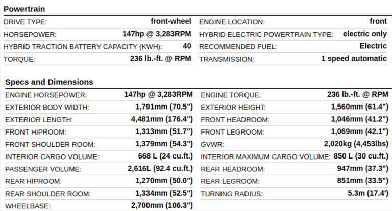 سيارة نيسان
