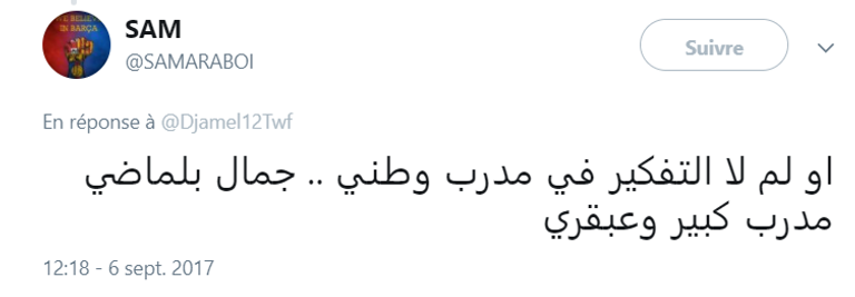 لوكاس ألكاراز