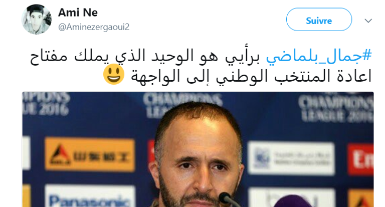 لوكاس ألكاراز