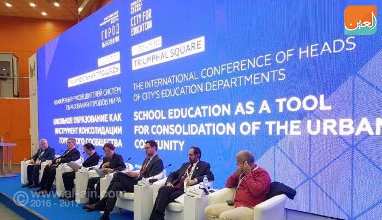 الدكتور علي النعيمي