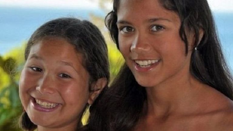 جميما لايزيل