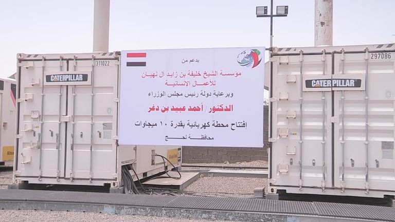 بن دغر يفتتح محطة الكهرباء