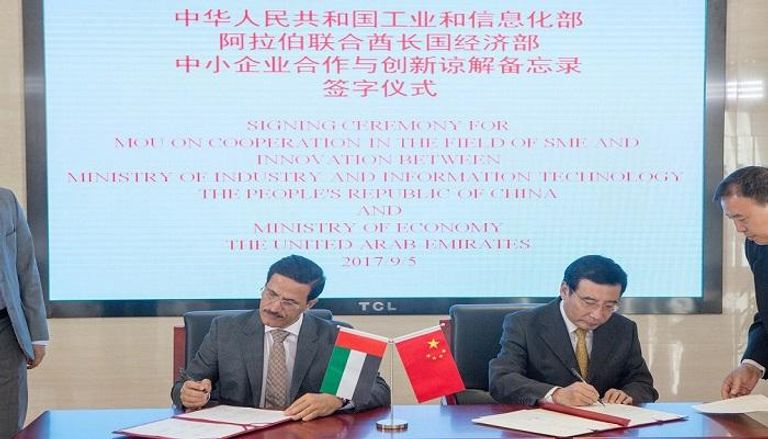 الإمارات والصين يوقعان عدة اتفاقات في المجال الاقتصادي 