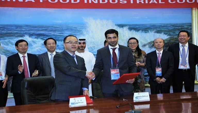 توقيع اتفاقية إنشاء مركز الصين- الإمارات لصناعة الأغذية