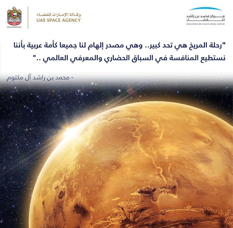 الذكاء الاصطناعي (وام)