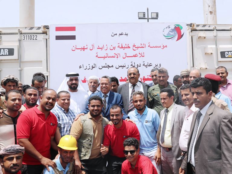 تدشين محطة كهرباء محافظة "لحج" في اليمن