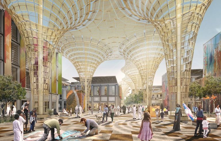 تصميم "دستركت 2020"