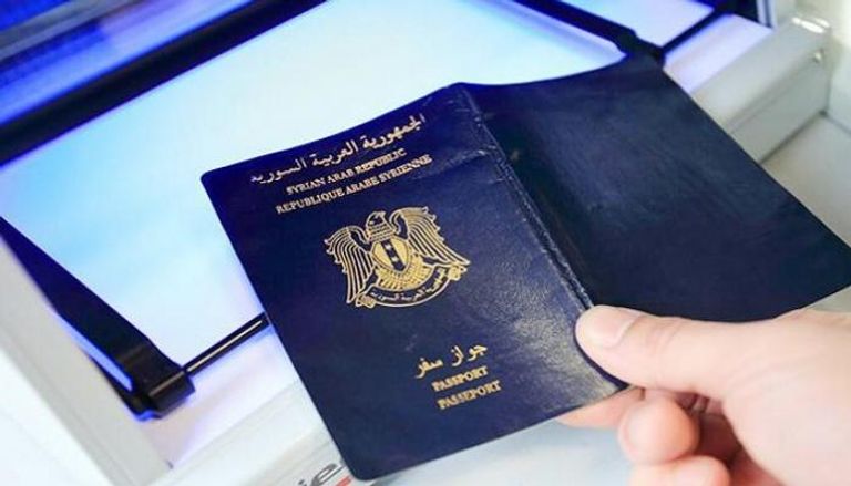 جواز سفر سوري (أرشيفية)