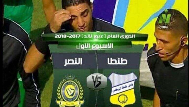 تويتر النصر